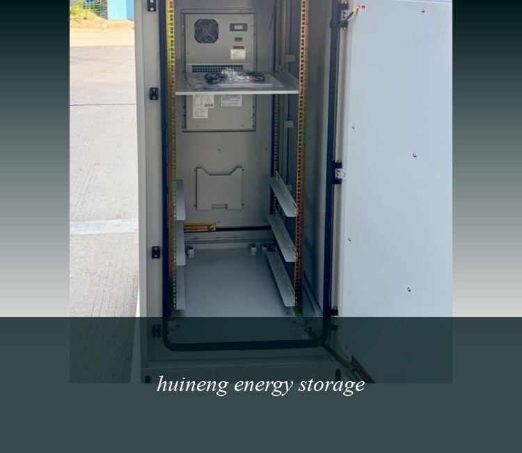 huineng energy storage