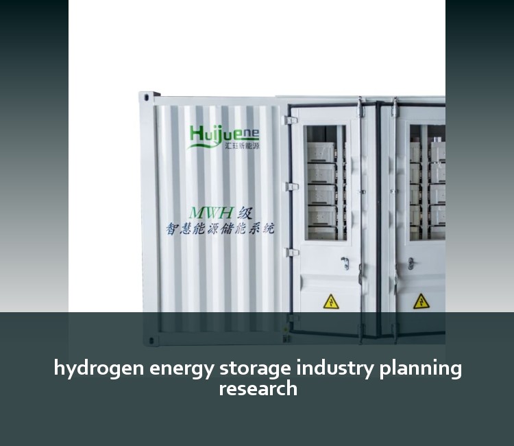 hydrogen energy storage industry planning research