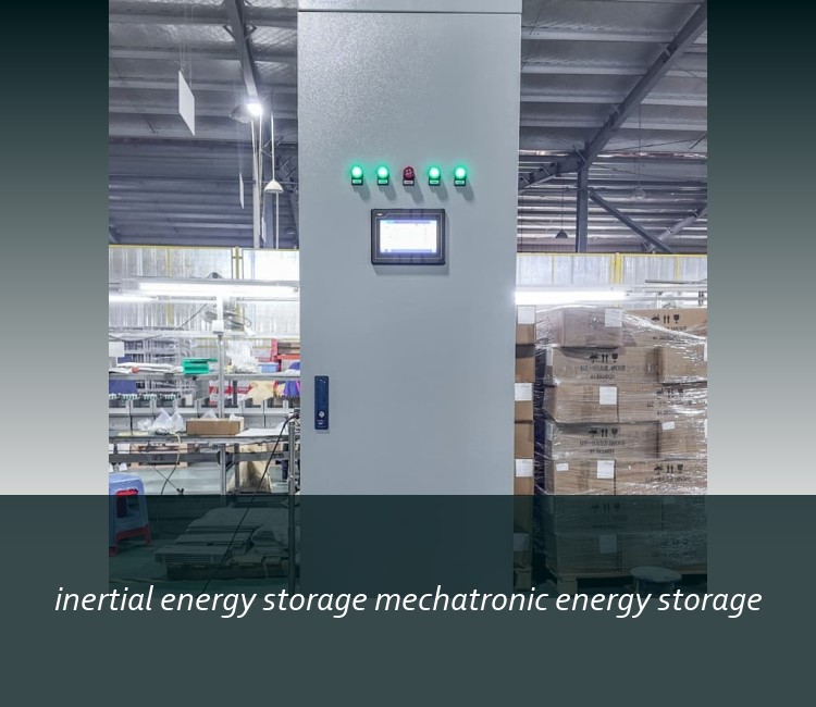 inertial energy storage mechatronic energy storage