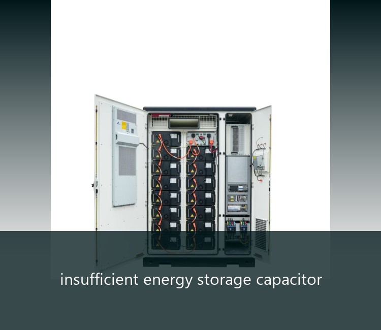 insufficient energy storage capacitor