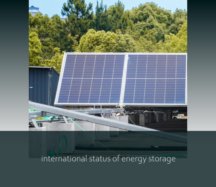 international status of energy storage