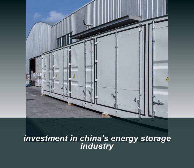 investment in china's energy storage industry