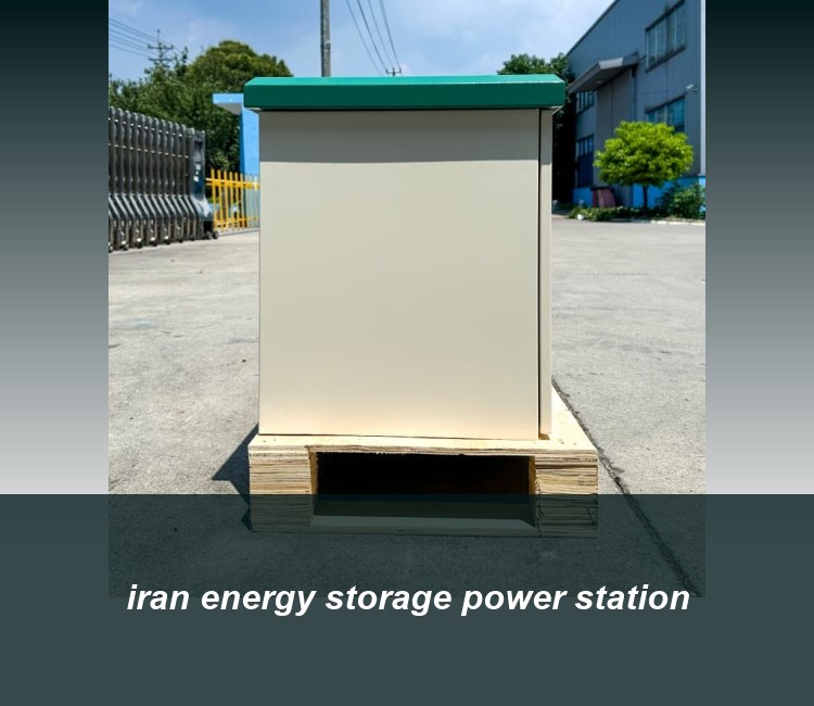 iran energy storage power station