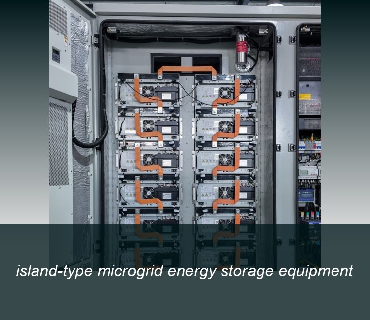 island-type microgrid energy storage equipment