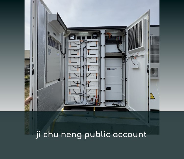 ji chu neng public account