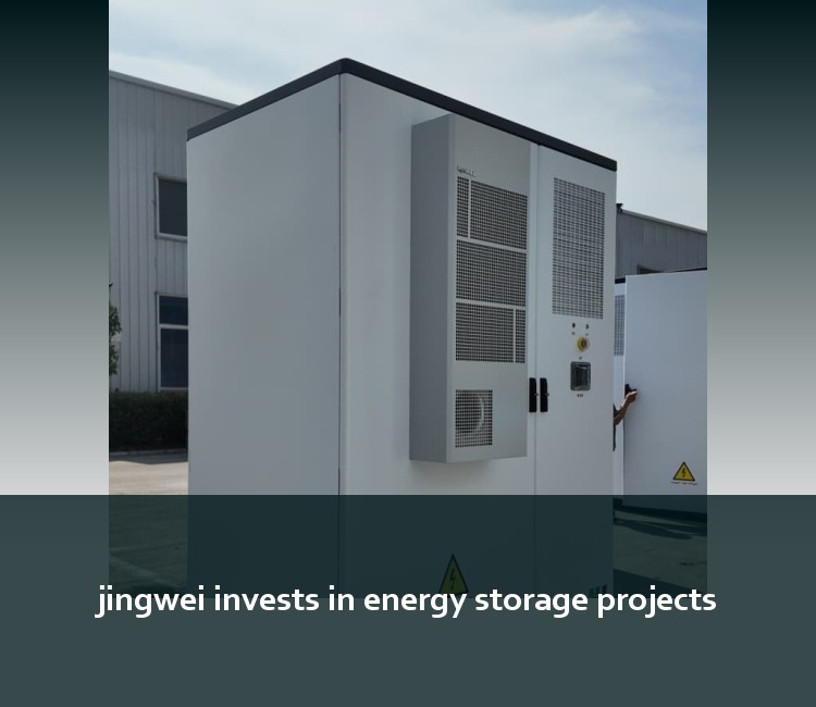 jingwei invests in energy storage projects