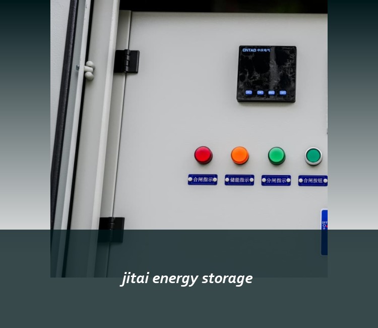 jitai energy storage