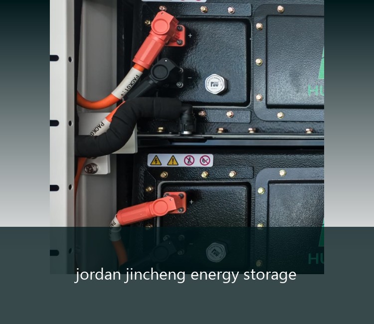 jordan jincheng energy storage
