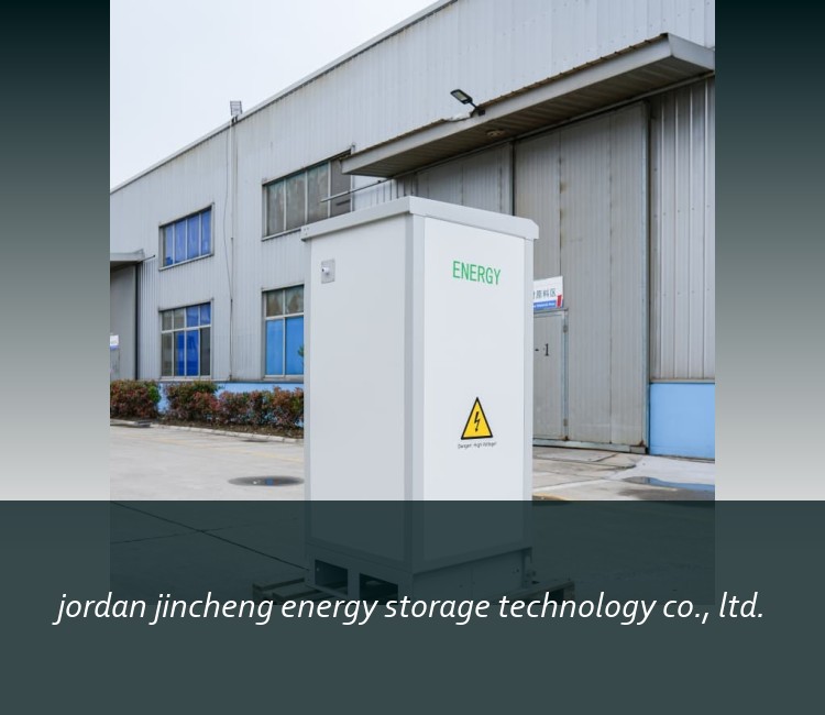 jordan jincheng energy storage technology co., ltd.