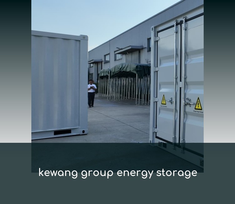kewang group energy storage