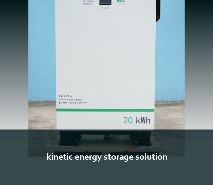 kinetic energy storage solution