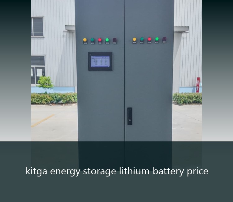 kitga energy storage lithium battery price