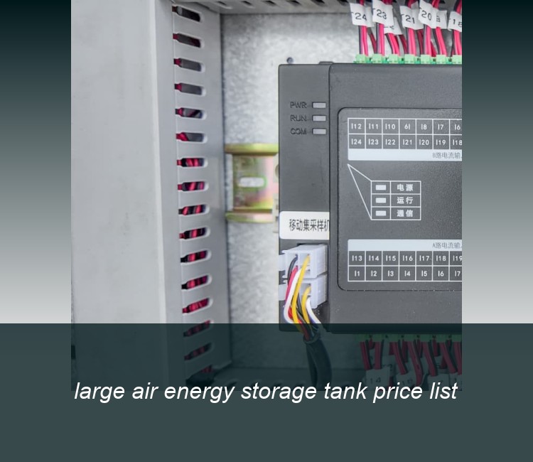 large air energy storage tank price list