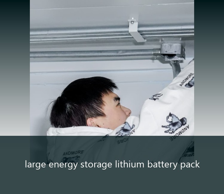 large energy storage lithium battery pack