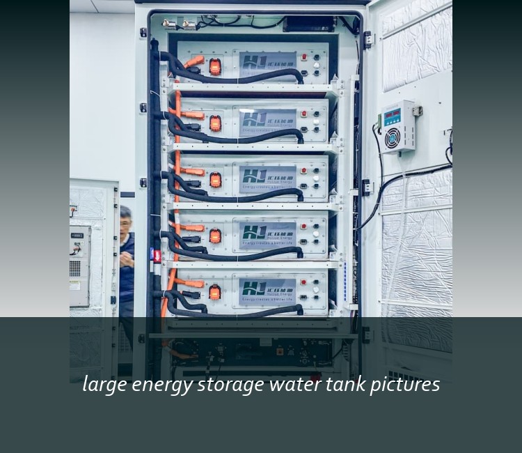 large energy storage water tank pictures