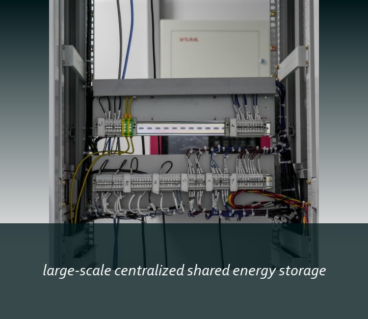 large-scale centralized shared energy storage
