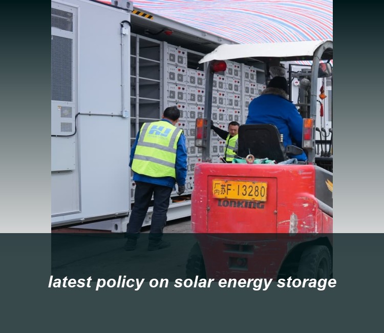 latest policy on solar energy storage