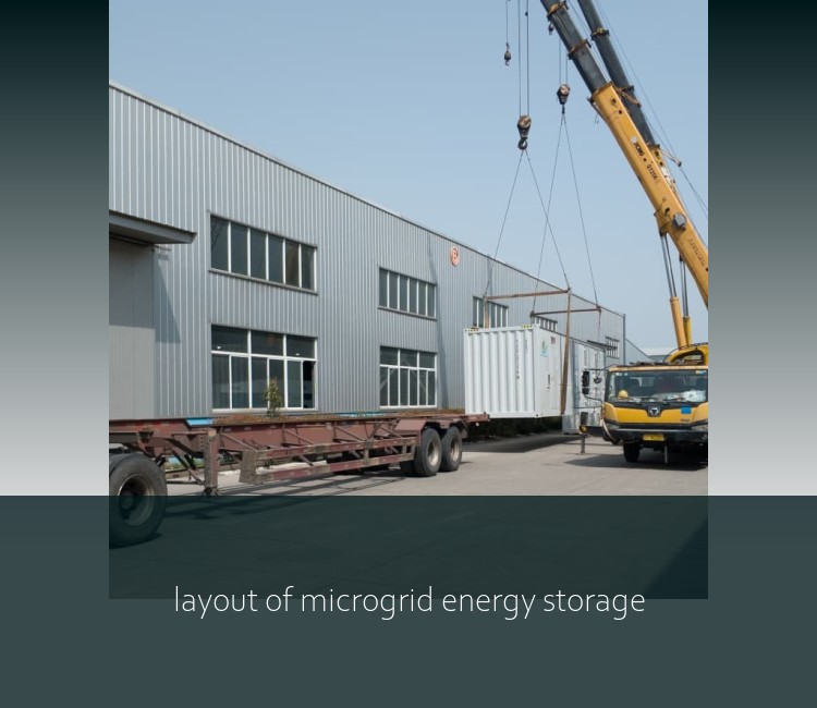 layout of microgrid energy storage