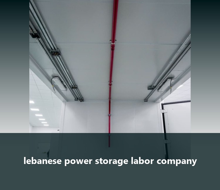 lebanese power storage labor company