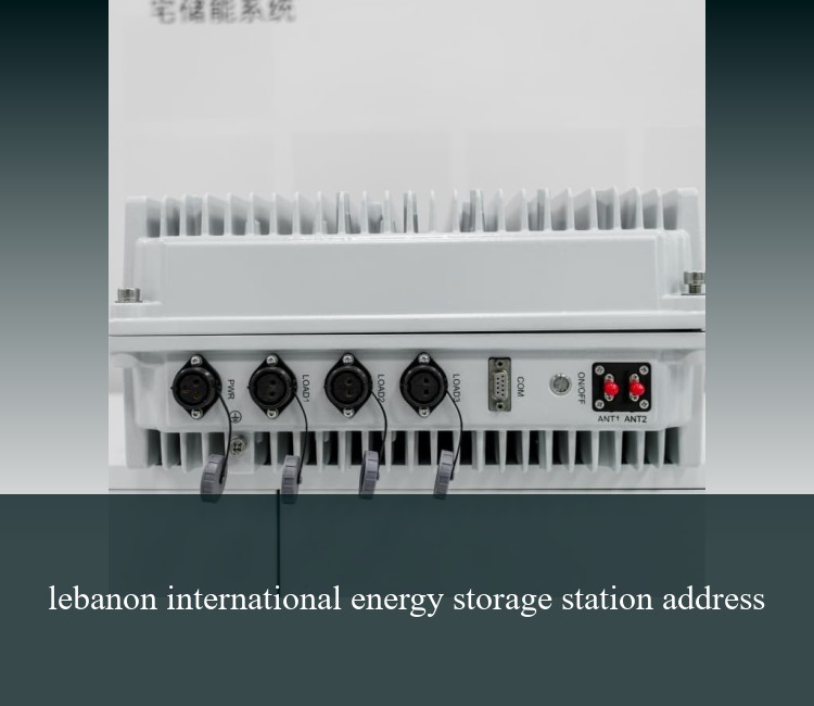 lebanon international energy storage station address