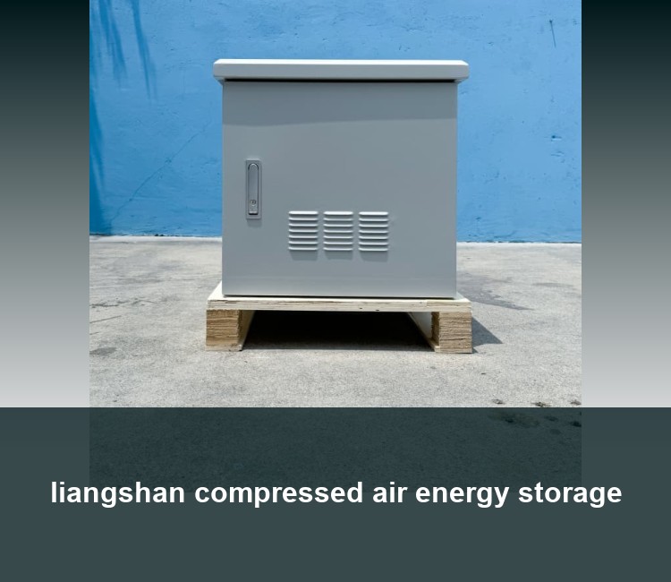 liangshan compressed air energy storage