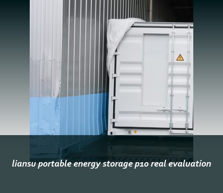 liansu portable energy storage p10 real evaluation
