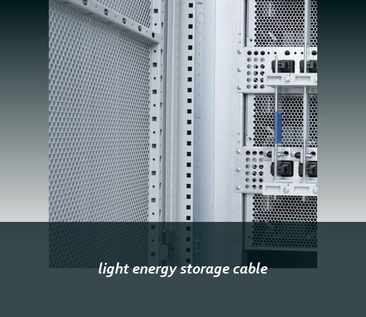 light energy storage cable