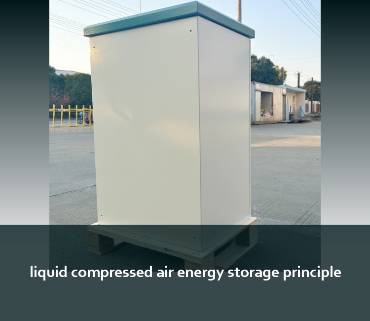 liquid compressed air energy storage principle