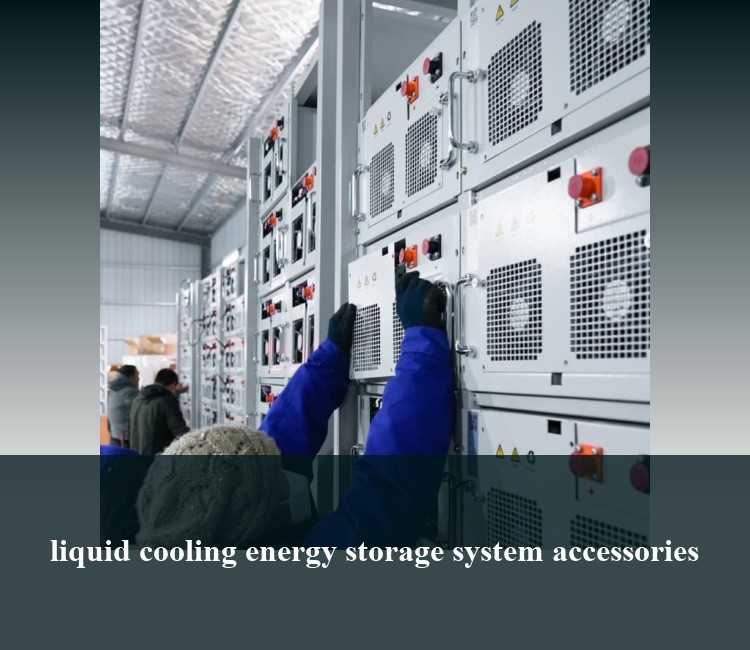 liquid cooling energy storage system accessories