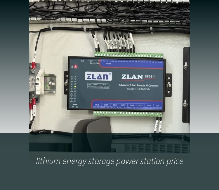 lithium energy storage power station price