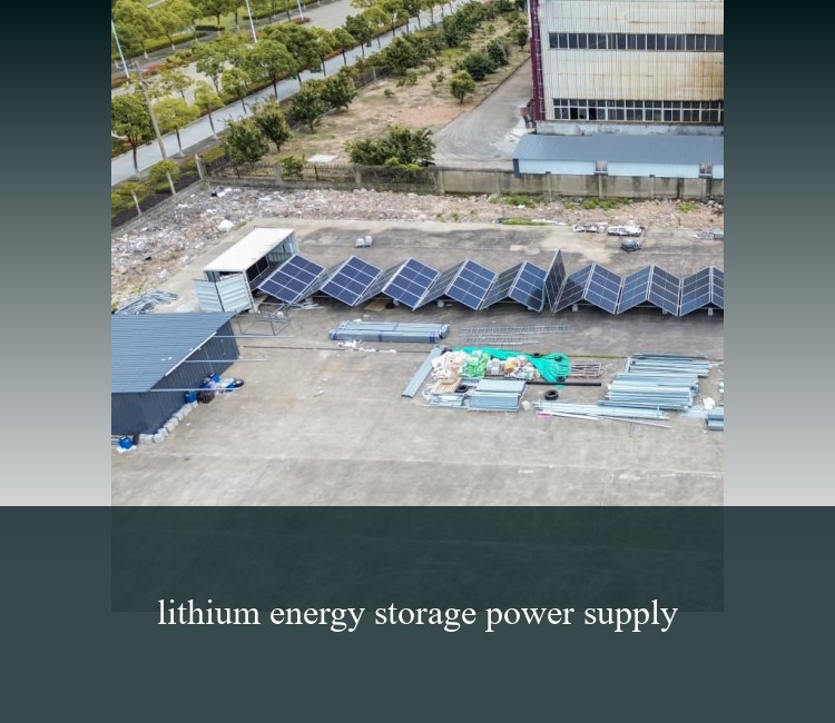 lithium energy storage power supply