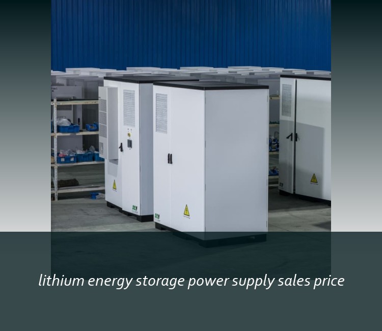 lithium energy storage power supply sales price