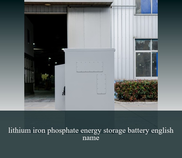 lithium iron phosphate energy storage battery english name