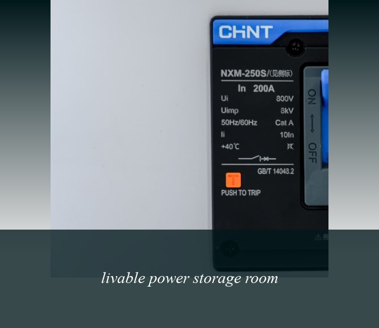 livable power storage room