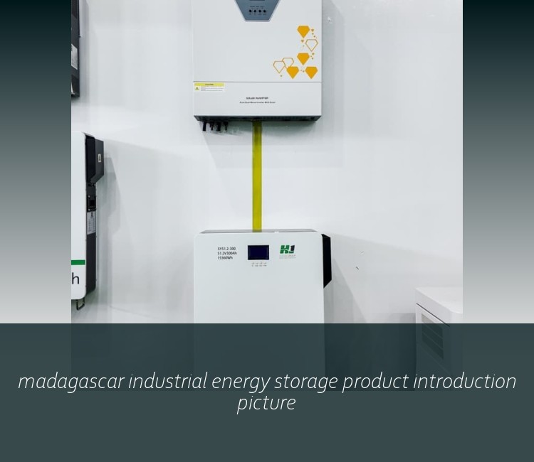 madagascar industrial energy storage product introduction picture