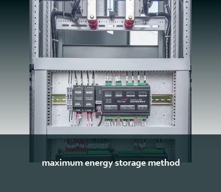 maximum energy storage method