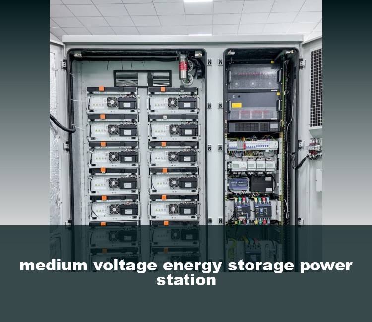 medium voltage energy storage power station
