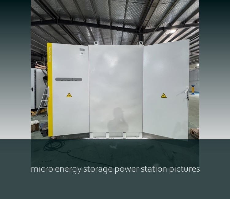 micro energy storage power station pictures