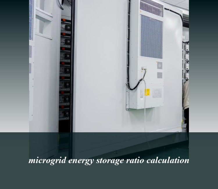 microgrid energy storage ratio calculation