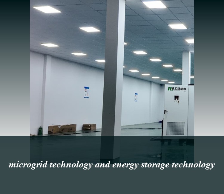 microgrid technology and energy storage technology