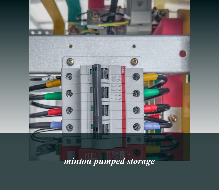 mintou pumped storage