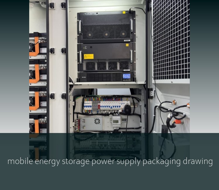 mobile energy storage power supply packaging drawing