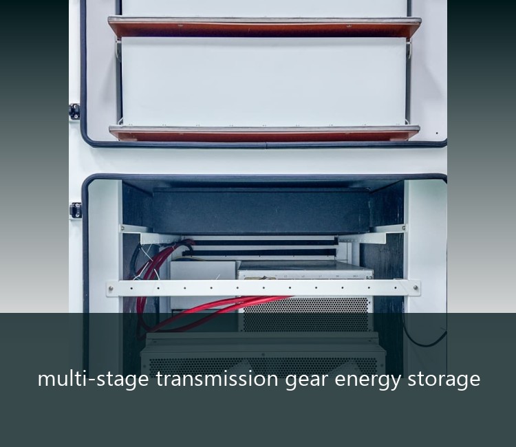 multi-stage transmission gear energy storage