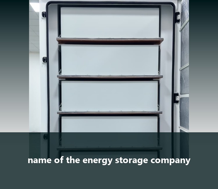 name of the energy storage company