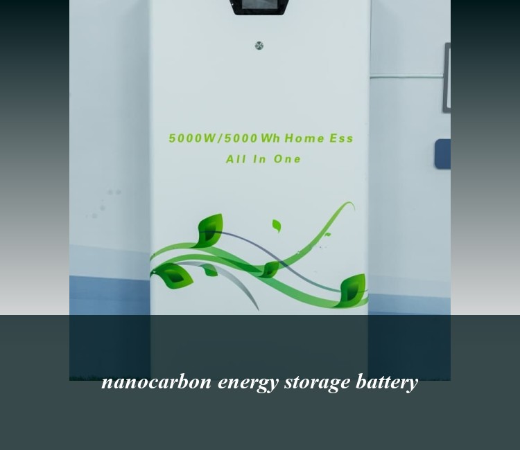 nanocarbon energy storage battery