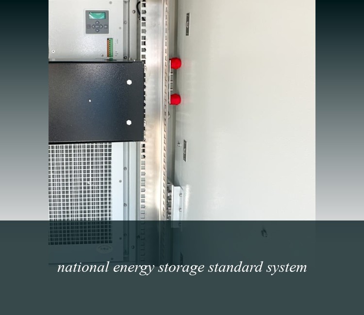 national energy storage standard system