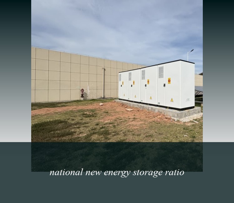 national new energy storage ratio