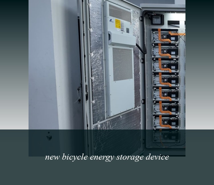 new bicycle energy storage device