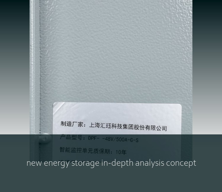 new energy storage in-depth analysis concept