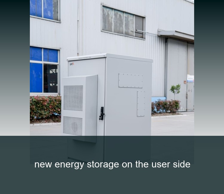 new energy storage on the user side